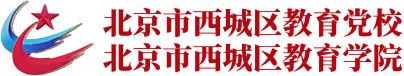 中國醫(yī)學(xué)科學(xué)院放射醫(yī)學(xué)研究所