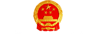 國鐵路網(wǎng)官網(wǎng)建設(shè)