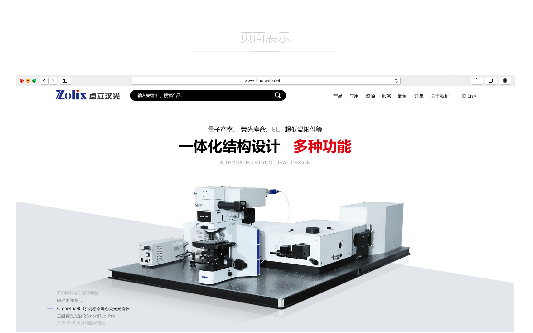 網(wǎng)站建設(shè)公司是如何運作的，雙方怎樣溝通？